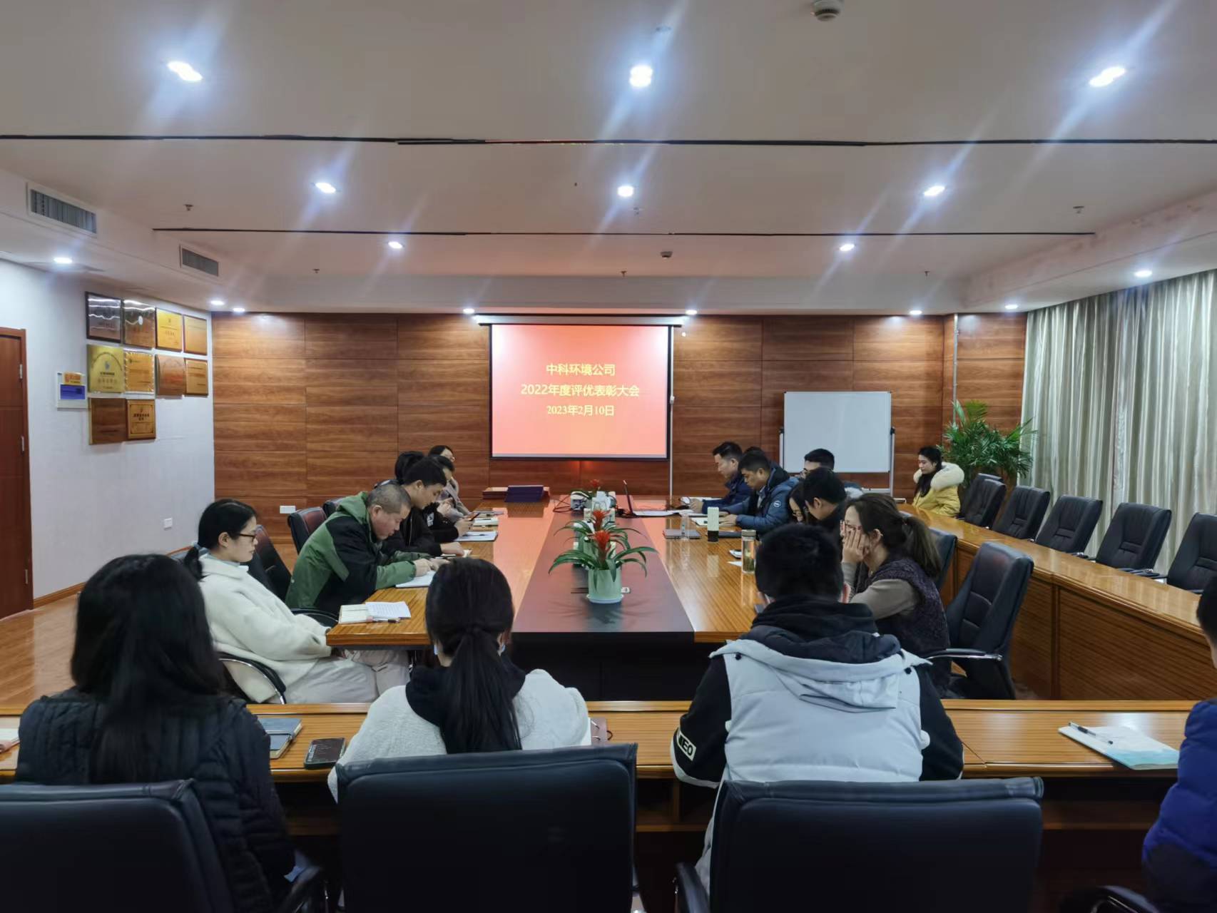 1676353914408869.jpg 1676353914408869.jpg