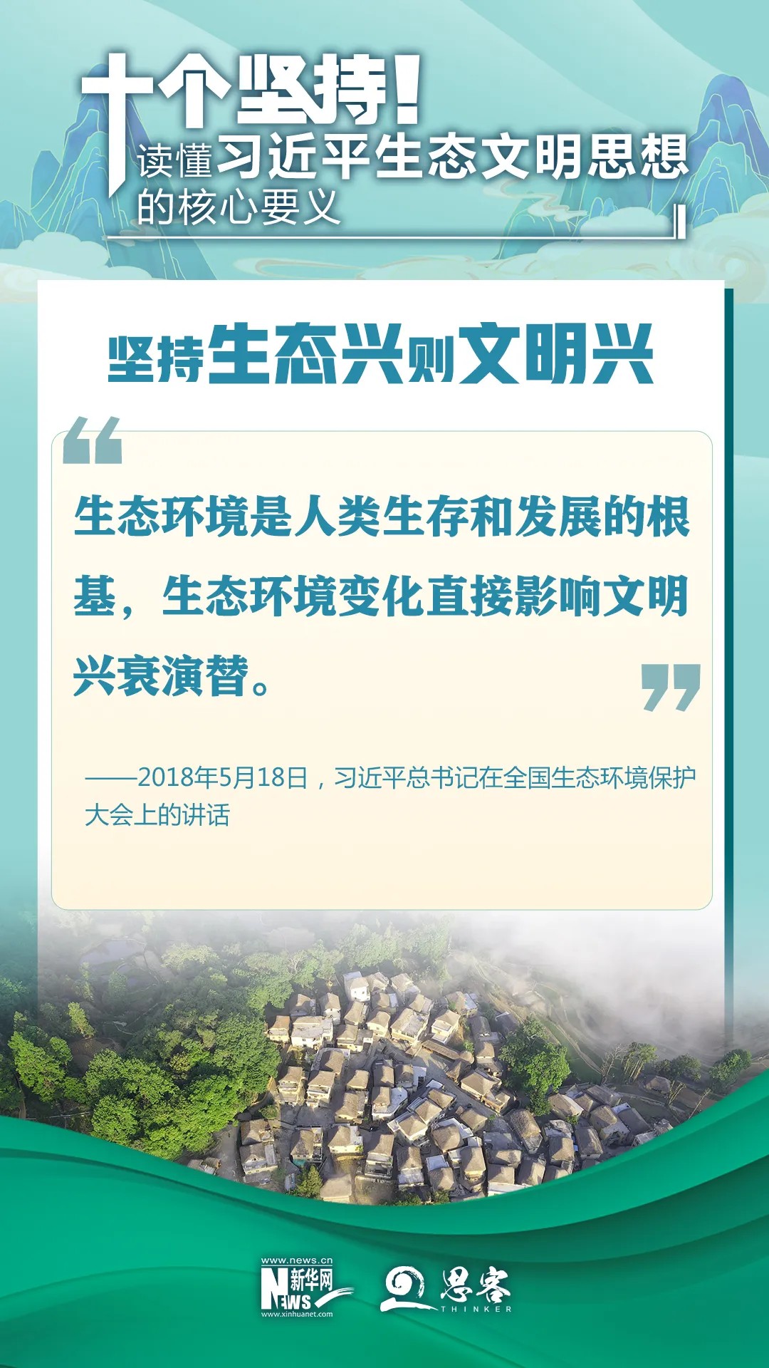 1734311913470160.jpg 微信圖片_20241216091646.jpg