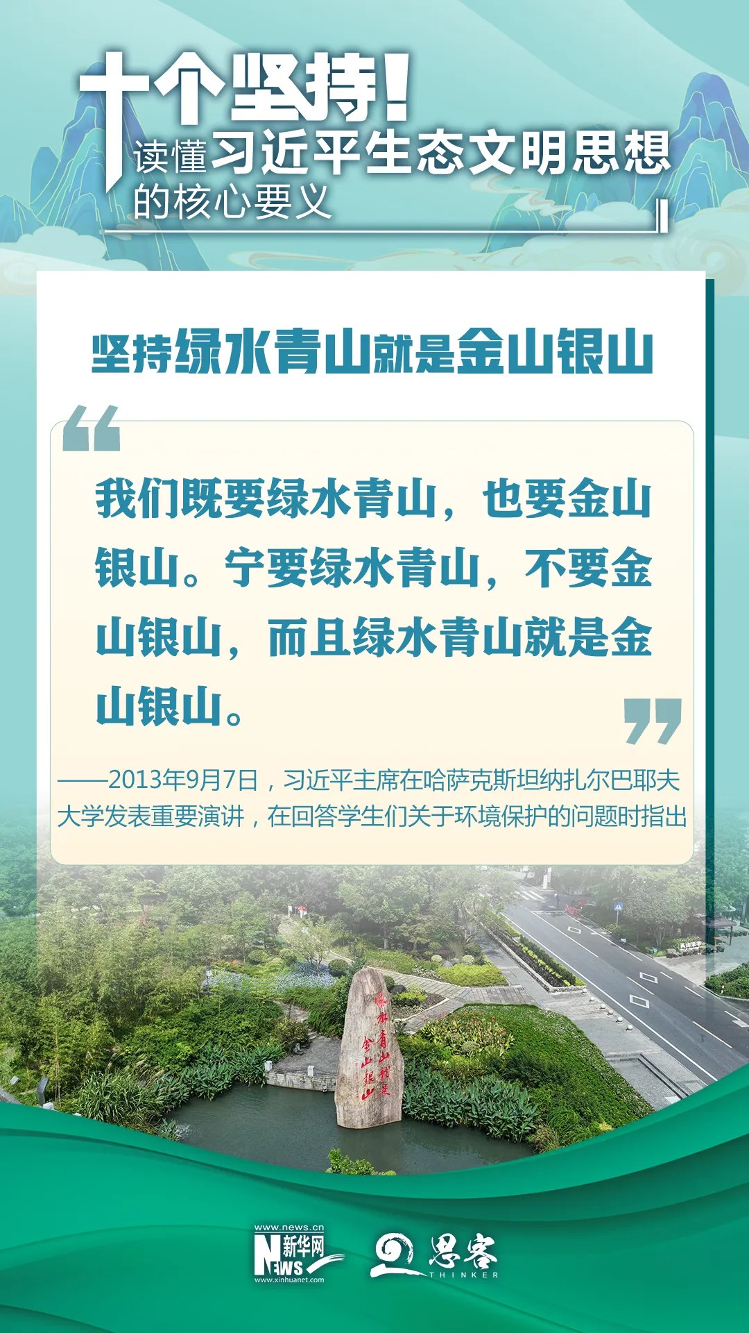 1734311921109542.jpg 微信圖片_20241216091653.jpg