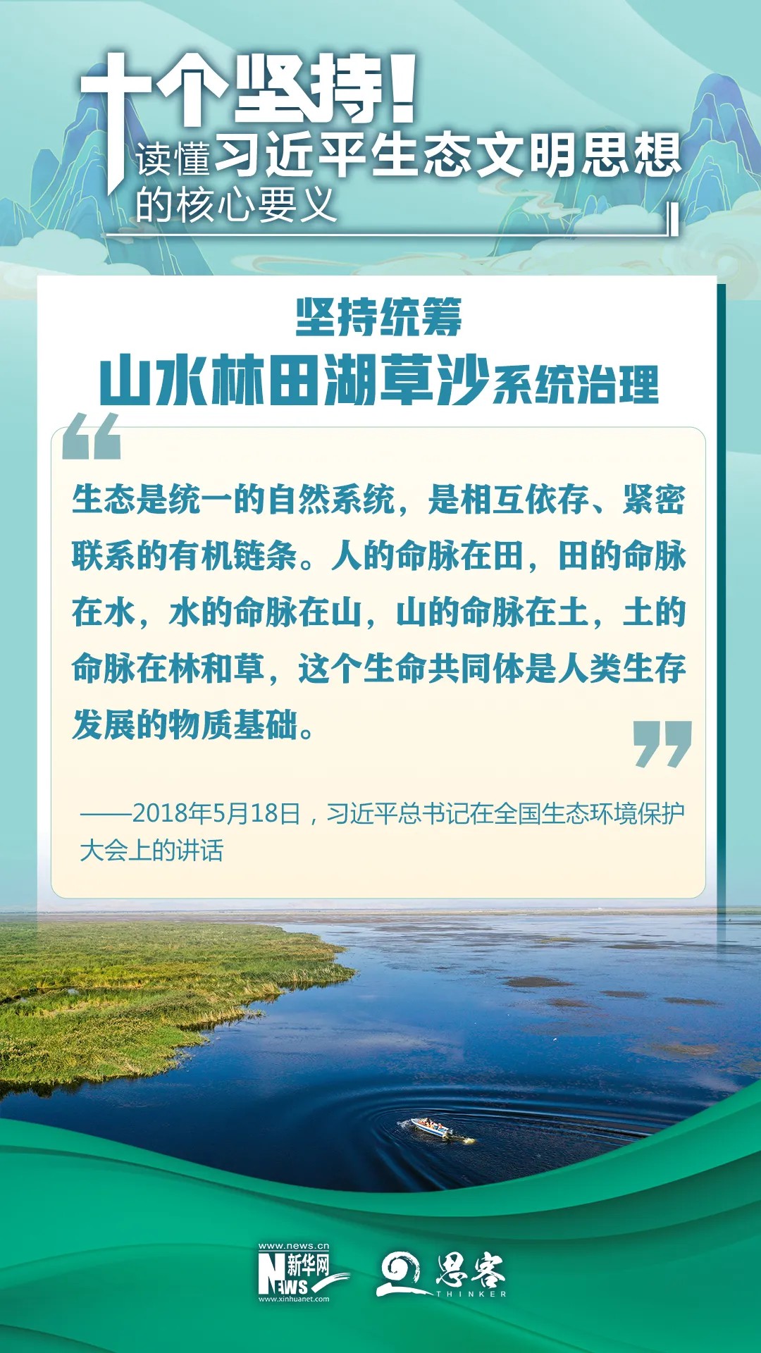 1734311935207608.jpg 微信圖片_20241216091705.jpg