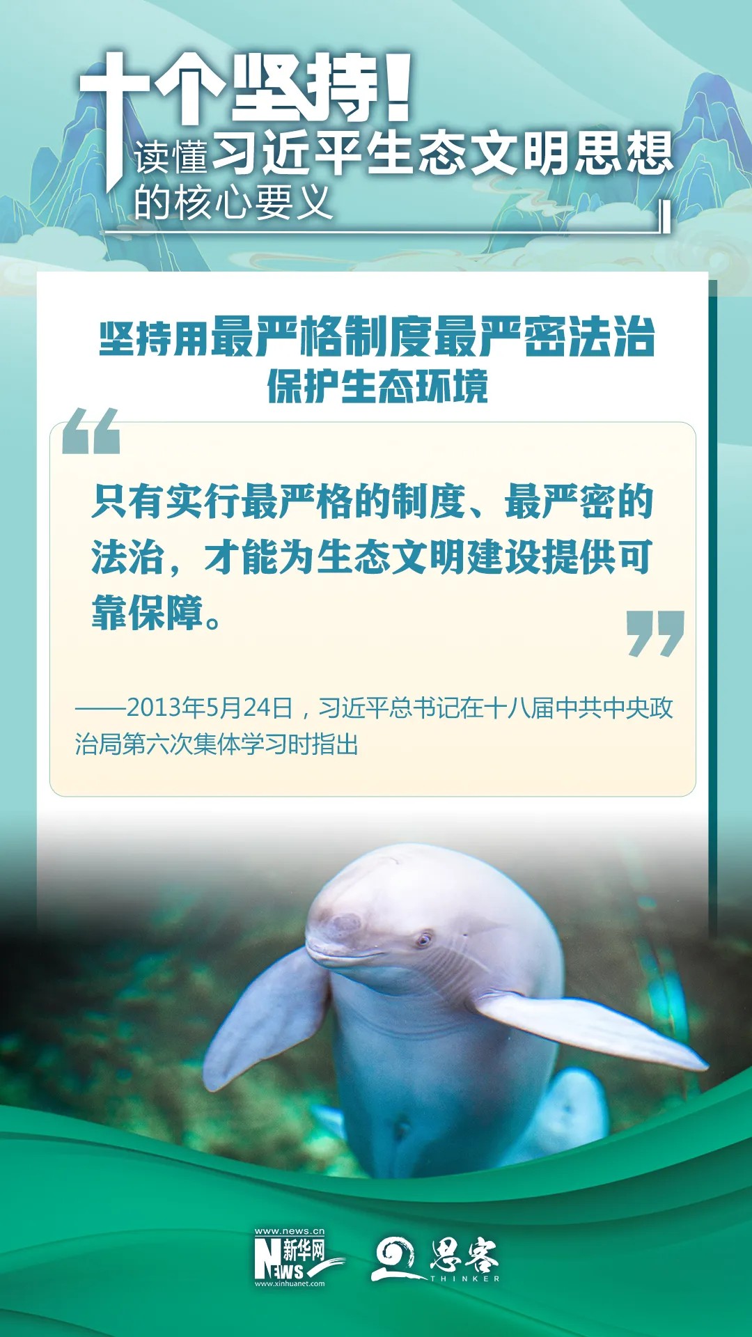 1734311940707077.jpg 微信圖片_20241216091709.jpg