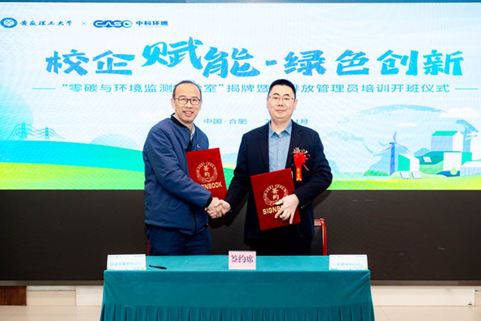 1736737000183271.png A08F2E0284F131E520CF7C8DF9F_3F329615_F89C.png