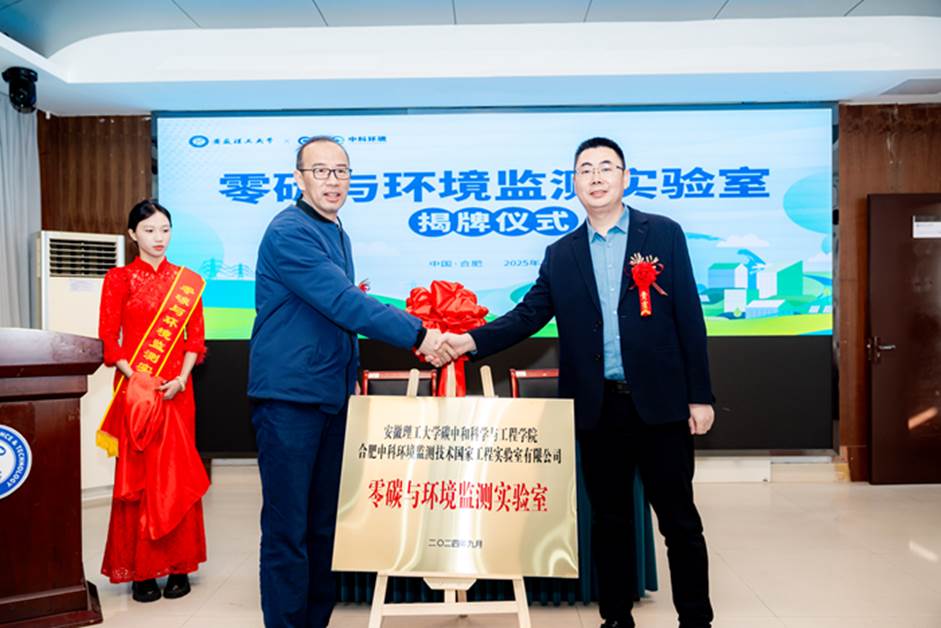 1736737004629173.png 7722A8A184CB62F166CAE1C1E20_9F54314B_10D2D.png